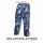 US Ranger Hose Typ BDU Sky Blue Gr. 3XL